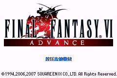 最终幻想VI Advance[天幻网](v1.1+SFC画质音效模型补丁)(简)(US)(65.4Mb)